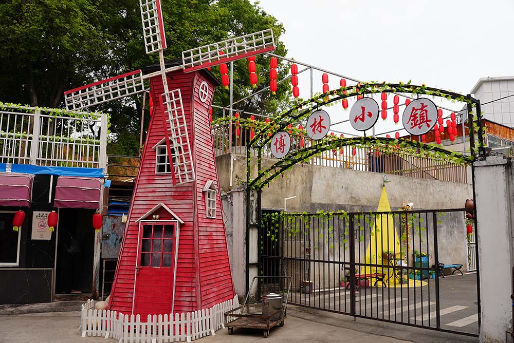 盛大博林环境展示