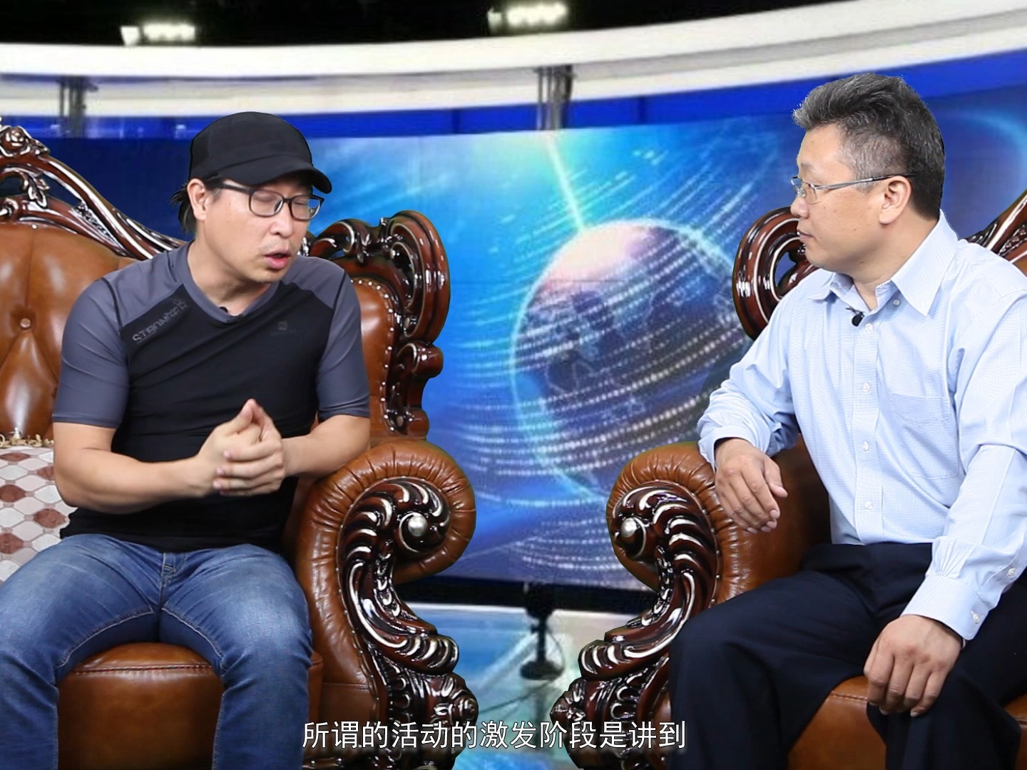 点亮星空第二期（理论的产生和教育三阶段）