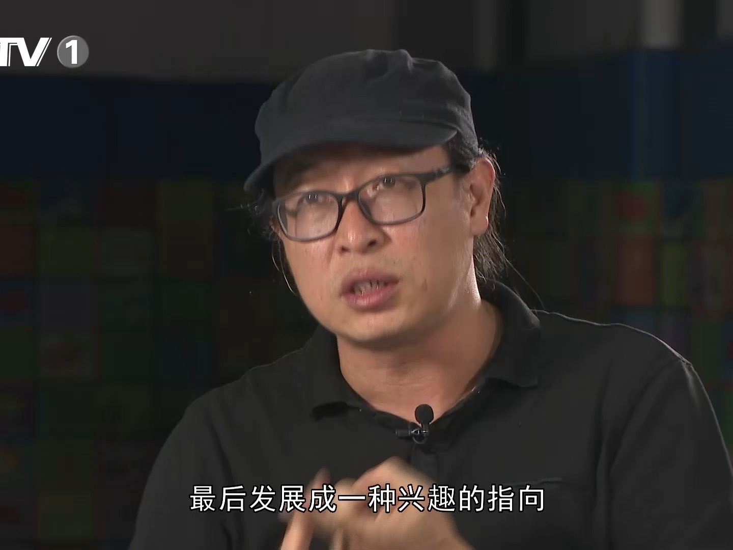 北京教育电视台专访-点燃希望之让爱一起飞